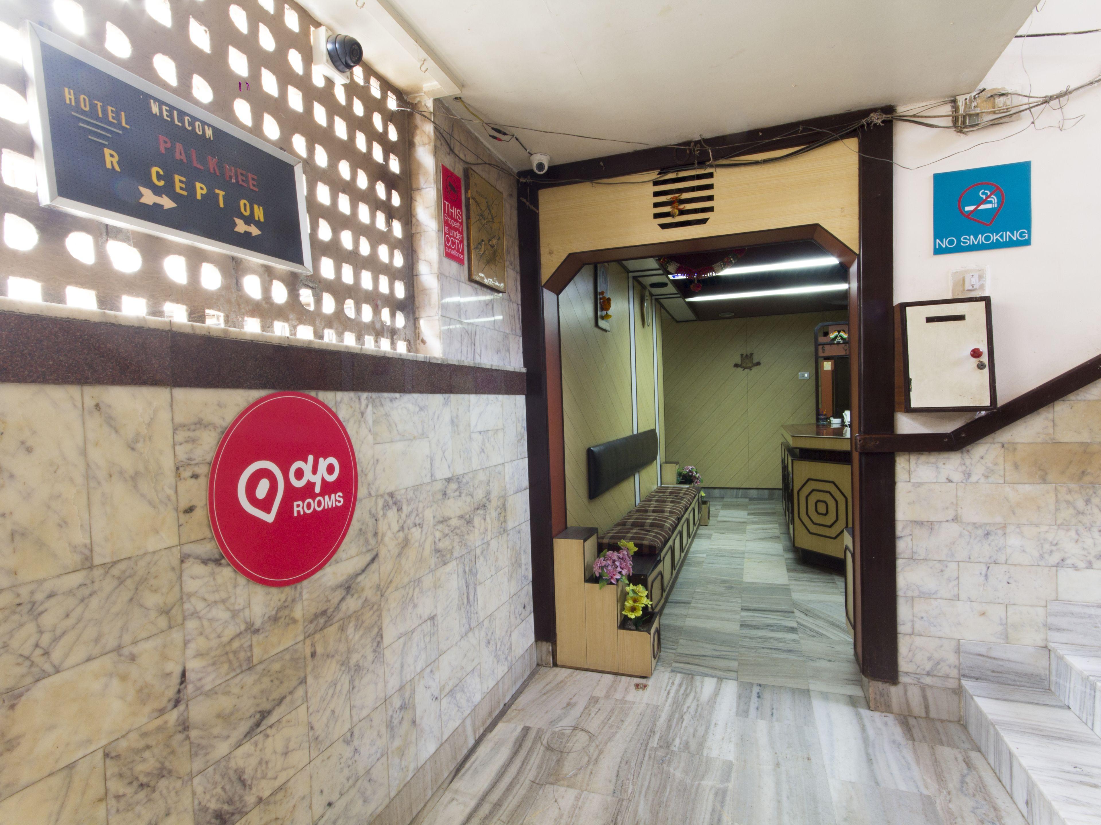 Oyo 935 Hotel Palkhee - Mumbai — Photos 2